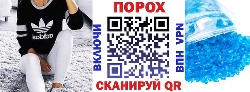 АМФ Розовый  Сыктывкар 