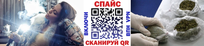площадка официальный сайт  Сыктывкар  БУТИРАТ BDO 33%  где купить наркотик 