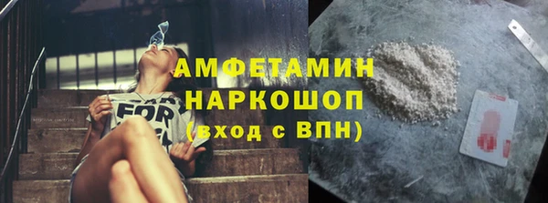 метадон Абаза