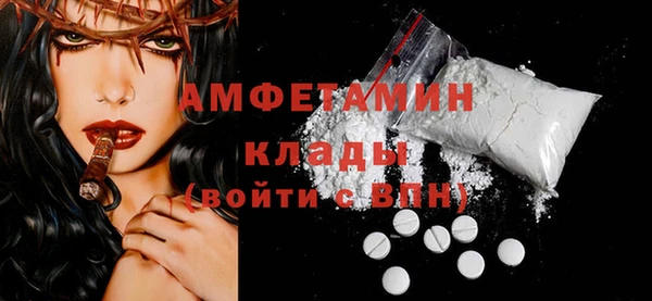 метадон Абаза