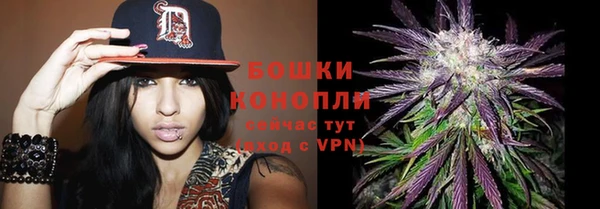 мефедрон VHQ Абдулино
