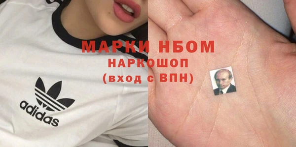 метадон Абаза