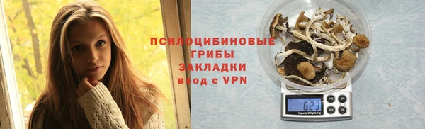 мефедрон VHQ Абдулино