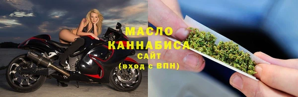 ECSTASY Абинск