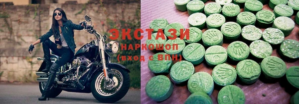мефедрон VHQ Абдулино