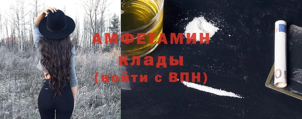 метадон Абаза