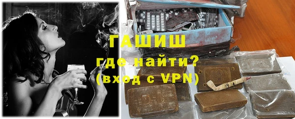 метадон Абаза