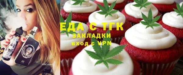 метадон Абаза