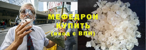 метадон Абаза