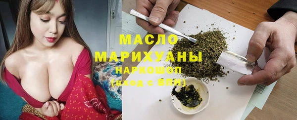 метадон Абаза