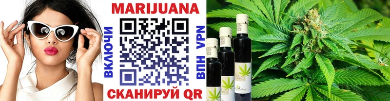 KRAKEN ТОР  Сыктывкар  Каннабис Amnesia 